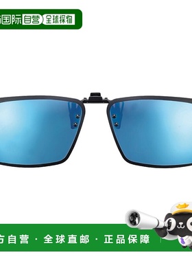 日本直邮Chisendo 偏光玻璃冒险王 Argos Grey II AG-3B 黑/蓝 RE