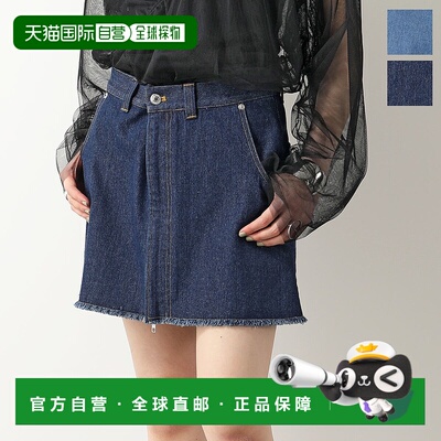 日本直邮PROVOKE 牛仔迷你裙 PV-040024 女式迷你裙 紧身裙 裹身