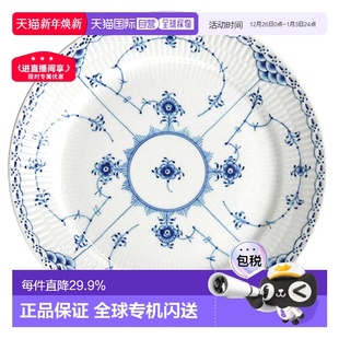 日本直邮Royal Copenhagen皇家哥本哈根半蕾丝唐草盘25cm