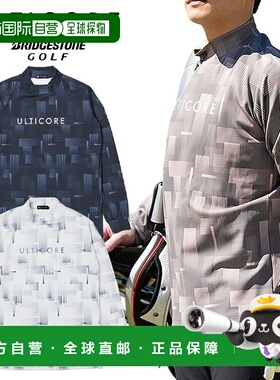 日本直邮普利司通高尔夫 4Dimotion Fit 分体式插肩袖 ULTICORE