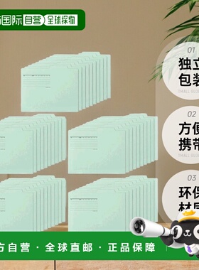 【日本直邮】Plus普乐士独立包装文件夹50个A4 蓝色FL-082IF 87-2