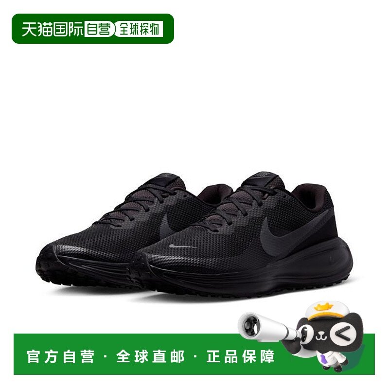 日本直邮 Nike 男子 Revolution 8 跑步鞋 25SU HJ9198002耐克