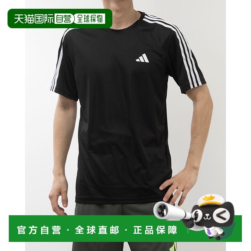 日本直邮阿迪达斯男士 Train Essentials 三条纹训练短袖功能性T