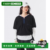 1h可退 抓绒半拉链短袖 日本直邮BEAMS BOY