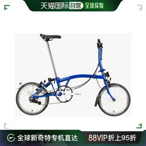 自营｜Brompton自行车蓝色变速舒适C Line Urban Low折叠