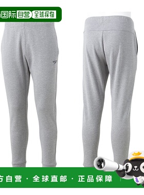 日本直邮SPEEDO 标准运动长裤 棉质 SA81905