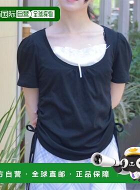 1h可退 日本直邮axes femme 女士韩风蕾丝拼接抽绳层叠上衣 IM21X