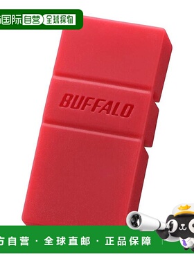 【日本直邮】巴法络U盘 USB3.2TypeC对应 32GB红色 RUF3-AC32G-RD