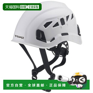 WORK 白色 Caravan Air 男女竞赛头盔适用于 Ares 日本直邮CAMP