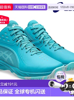 日本直邮ASICS 青少年篮球鞋 GEL-IMPROVE3GS 1064A018-300