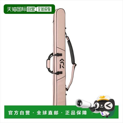 日本直邮Daiwa Hera Rod Case LT130-1P(D) Sakura