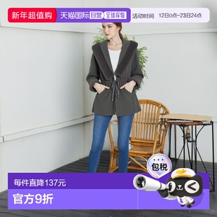 日本直邮日潮 GRL 带毛绒边帽子抽绳大衣kz576外套