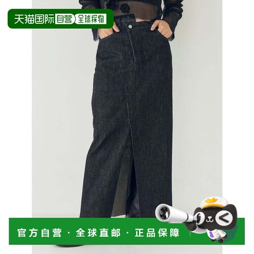 日本直邮开叉设计牛仔裙 黑色