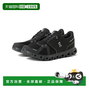 88893090 日本直邮On 6运动鞋 Cloud 昂跑