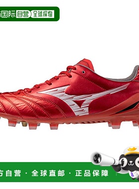 日本直邮美津浓 Monarcida NEO III ELITE 足球鞋男女通用P1GA252
