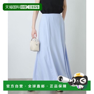 1h可退 日本直邮官方授权 SENSE OF PLACE 美人鱼修身长裙