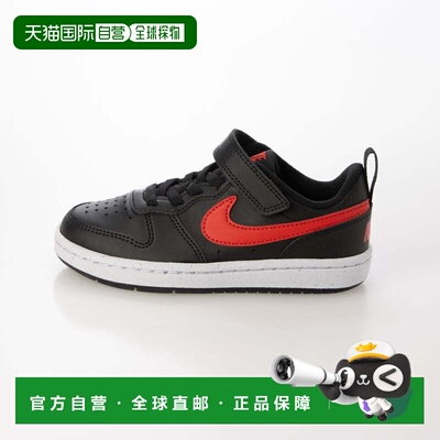 日本直邮Nike/耐克时尚百搭运动鞋儿童款 DV5457-020