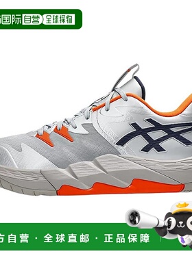 Asics Unpre Ars LOW 2 运动舒适 防滑耐磨 低帮 篮球鞋亚瑟士