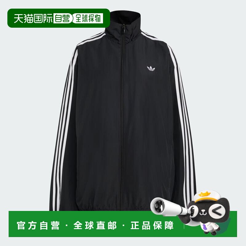 日本直邮Adidas/阿迪达斯舒适时尚立领夹克男女同款 KD2894图片