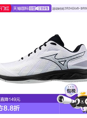 日本直邮MIZUNO Wave Fang EL2 羽毛球 男女通用羽毛球 Wave Fang