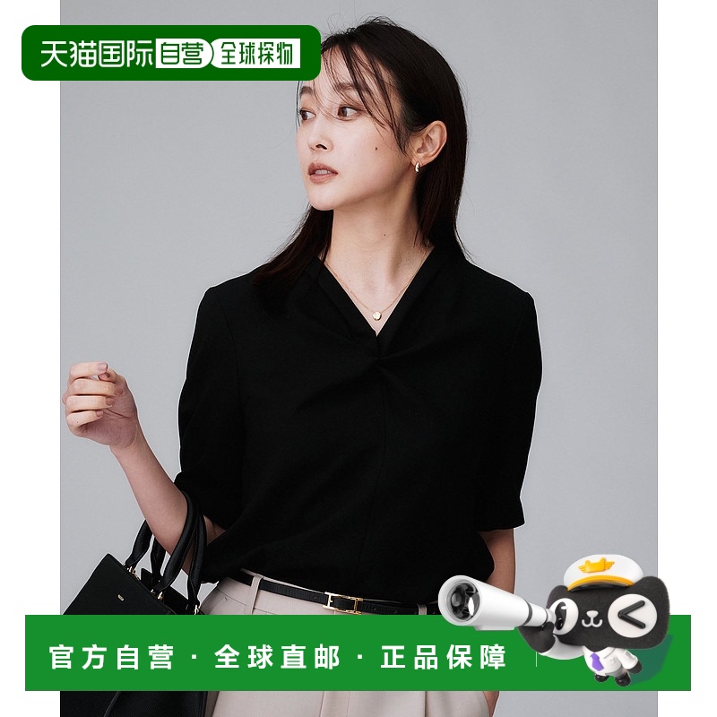 1h可退 日本直邮UNTITLED 女装V领扭花设计乔赛特衬衫 上班通勤内