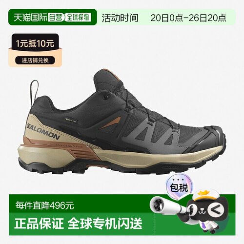 日本直邮SALOMON 越野鞋 X ULTRA 360 GORE-TEX（X Ultra 360 GOR