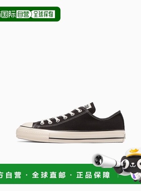 日本直邮Converse 匡威经典款高帮帆布鞋 31308201