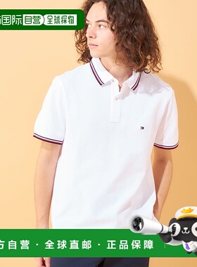 日本直邮TOMMY HILFIGER 修身polo衫 [TO3203EM05464]