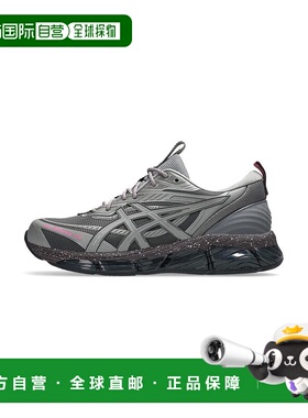 日本直邮 Asics GEL-QUANTUM 360 VIII UTILITY [1203A471.300]