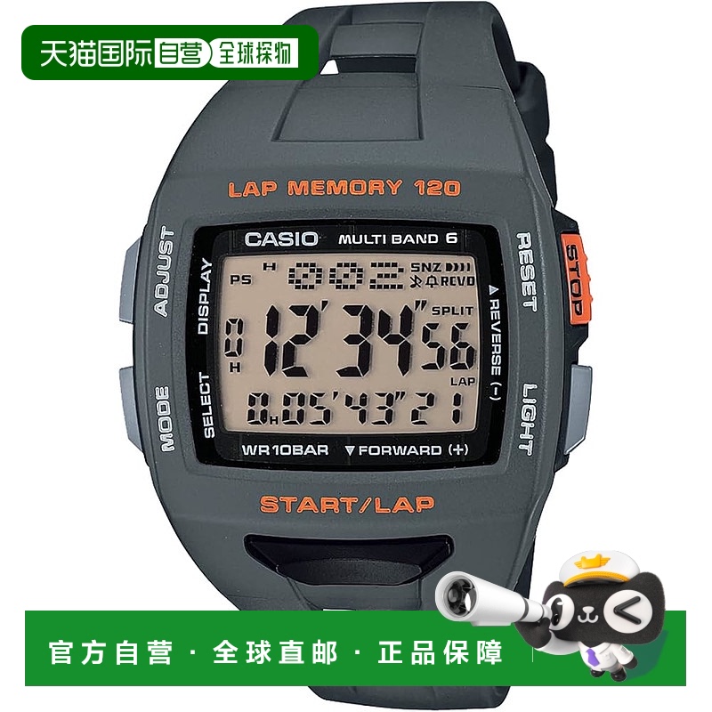 【日本直邮】卡西欧Collection小方块男士手表 灰色STW-1000-8JH