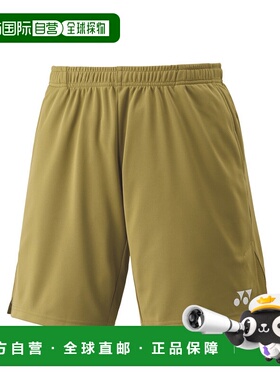 日本直邮【日本直邮】YONEX/尤尼克斯男女同款短裤15231-016