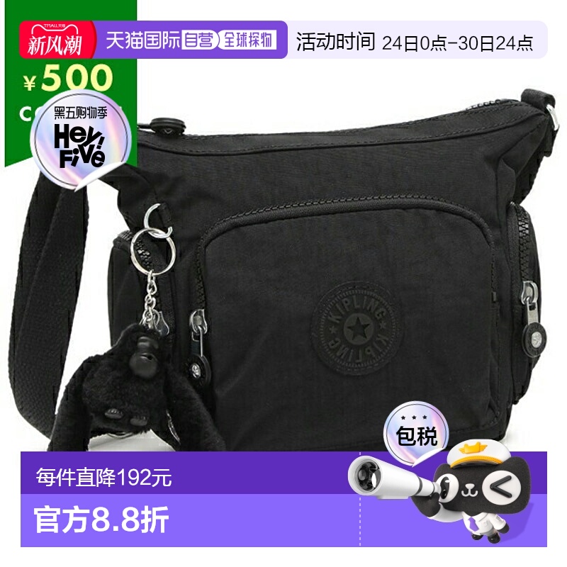 日本直邮Kipling 单肩包 Gabby Mini 4L 黑色 女款 KIPLING KI305