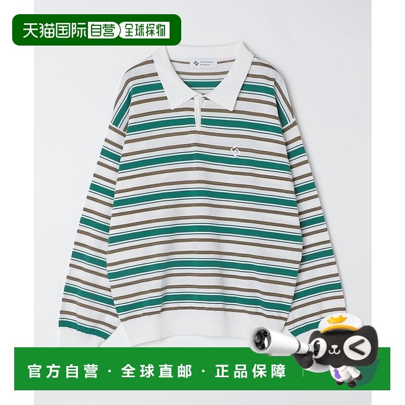 日本直邮SHIPS 可手洗14针腈纶尼龙针织连衣裙 SH8611EM044652