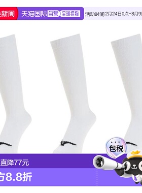 日本直邮MIZUNO 棒球长筒运动袜3双装 [12JX2U0101 18-22(Jr)]