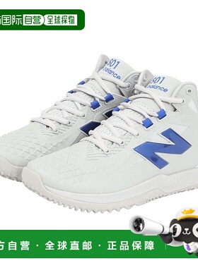 日本直邮 New Balance Ohtani v1 Turf TSHOTT1 2E男士棒球训练鞋