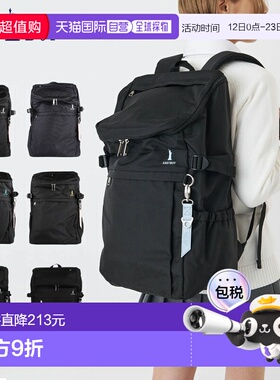 日本直邮EAST BOY 背包 Printemps 男女 30L 大容量背包EBA44