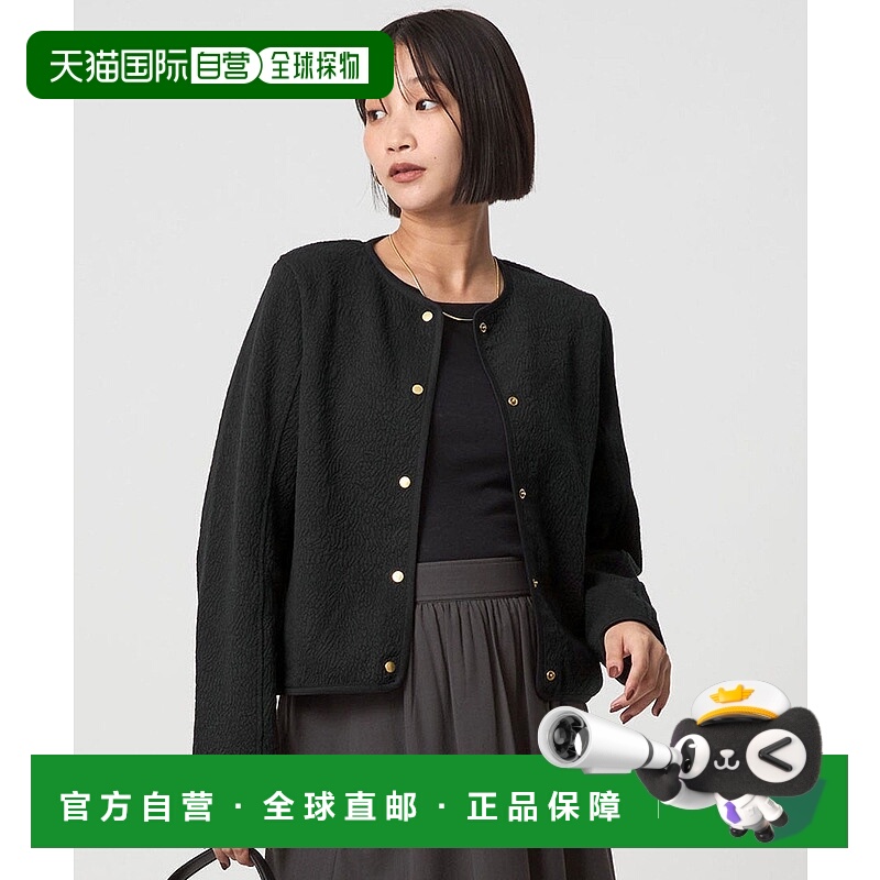 日本直邮UNITED ARROWS green label relaxing Blister Jacquard