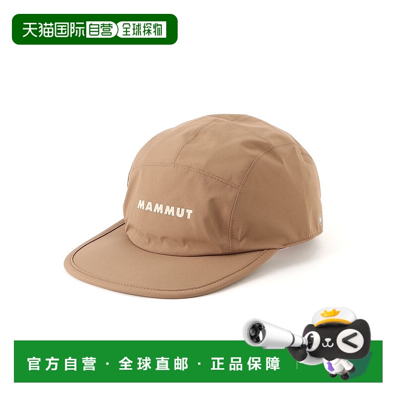 日本直邮Mammut 气候 GORE-TEX 帽子鸭舌帽