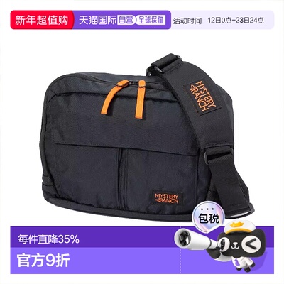 日本直邮MYSTERY RANCH 神秘农场男女通用时尚包DISTRICT系列