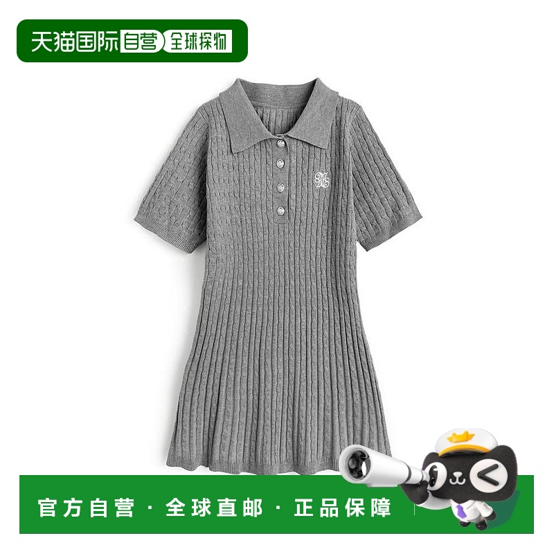 日本直邮日潮 GRL cable编织logo刺绣短袖针织迷你连衣裙kz684