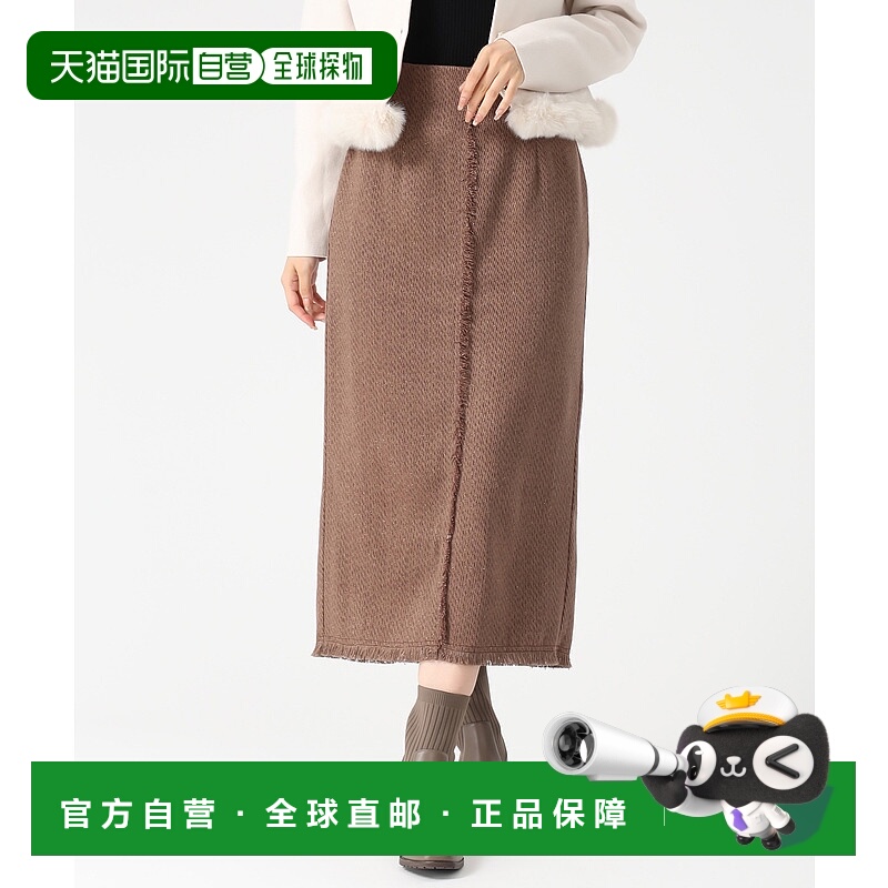 1h可退 日本直邮MISCH MASCH 女装 亮片针织流苏紧身裙 MM547212