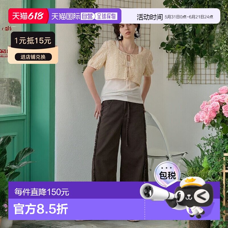 日本直邮GRACE CONTINENTAL 赛车斯卡上衣 GR9467EW017315 上衣