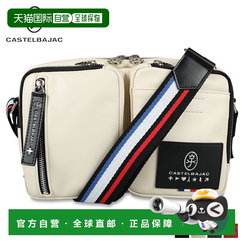 日本直邮CASTELBAJAC单肩包劳伦男女款小斜挎包LOREN SERIES SHOU
