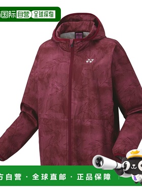 日本直邮 Yonex 女士加衬防风保暖派克外套 [78075]