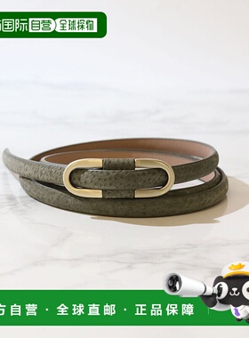 日本直邮florge 本革斯威德触感古董风细腰带 FL8218DW00859 腰带