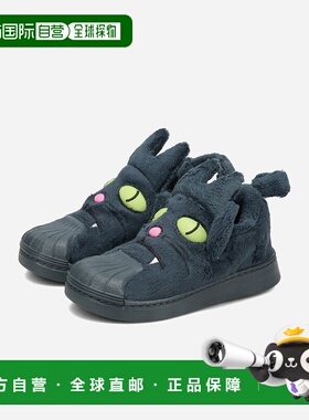 日本直邮adidas SST 360 I 运动鞋 白色/FTWR 白色/FTWR 白色 gx3