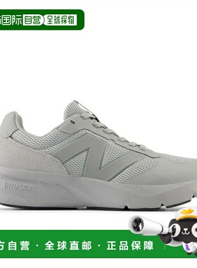 日本直邮 New Balance 25SS Dynasoft 800 v1 UA800TG1 2E 男女款