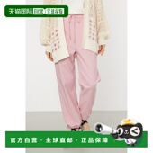 日本直邮RODEO 女士拉链修身 CROWNS 1h可退 WIDE BOWL 运动裤 420