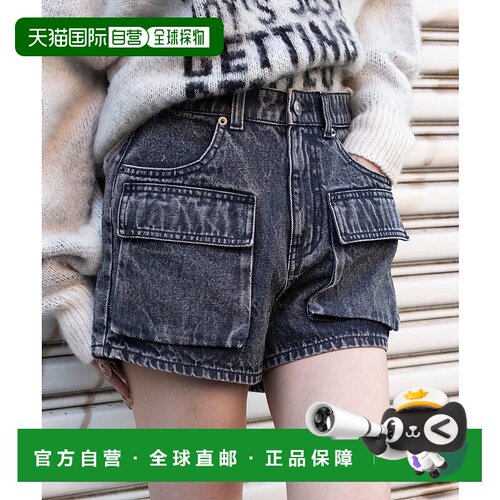 1h可退 日本直邮WEGO 女装 高腰显腿长 微喇短裤 WE26SS12L0002