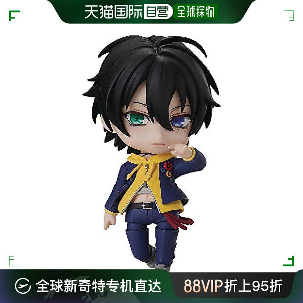 【日本直邮】freeing自由社 催眠麦克风 山田三郎 可动手办